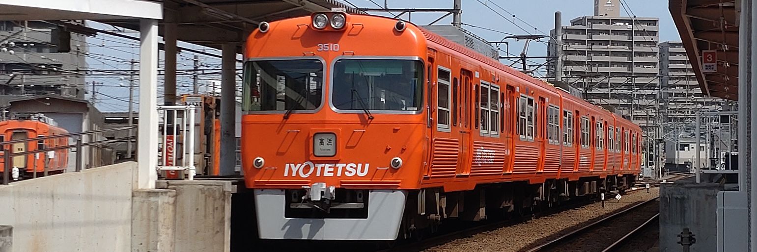 にーはま's banner