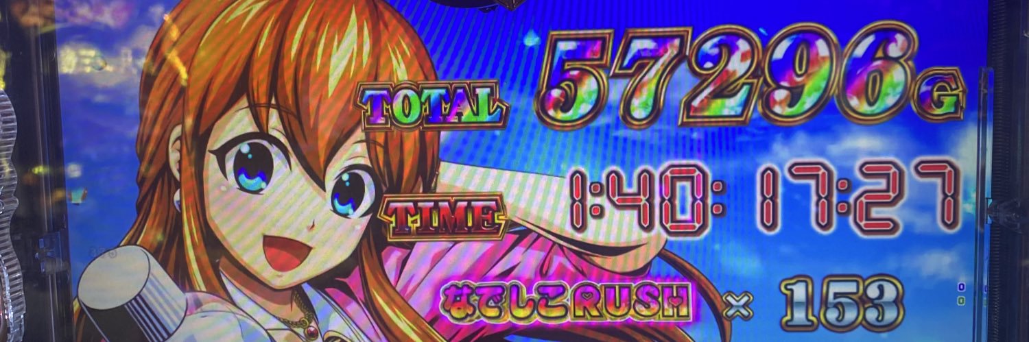 ともはち / tomohachi's banner