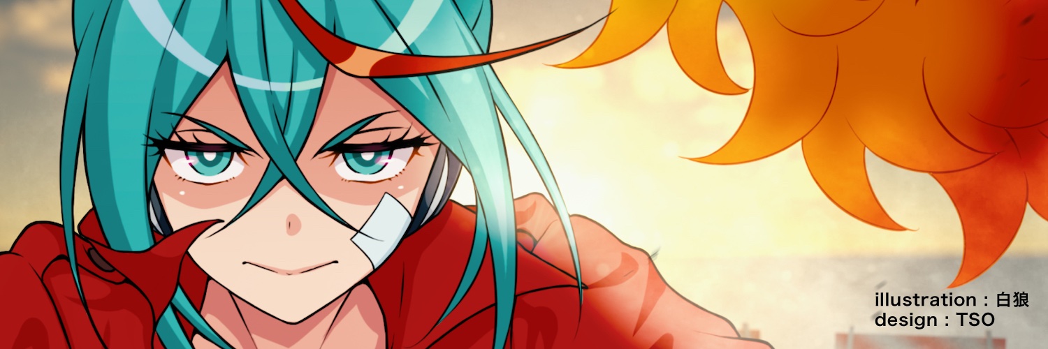 Mitchie M (𝕏 初音ミク) @ボカロP's banner
