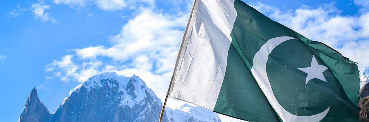 Sardar Anas's banner