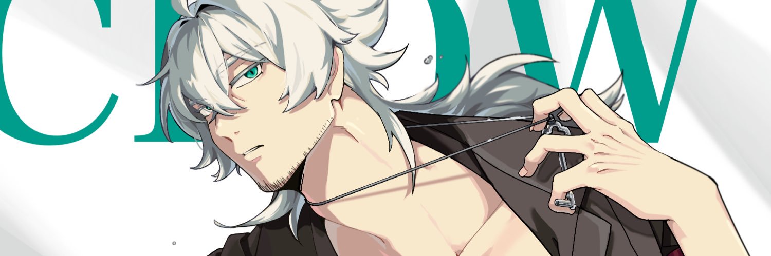 ✍️❓'s banner