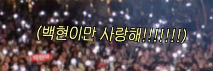 크롱🦖's banner