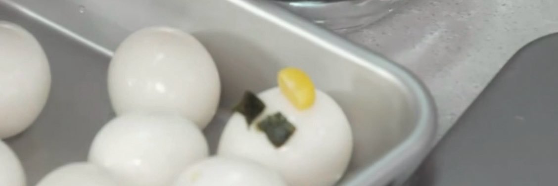 🥑's banner