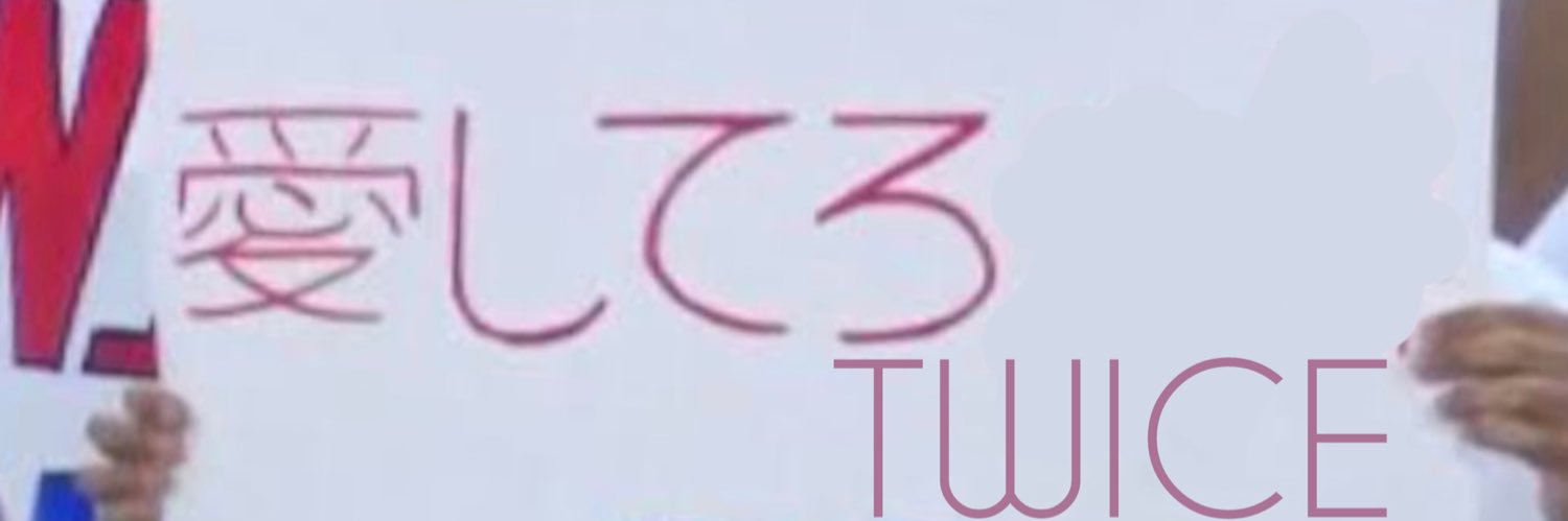 K's banner