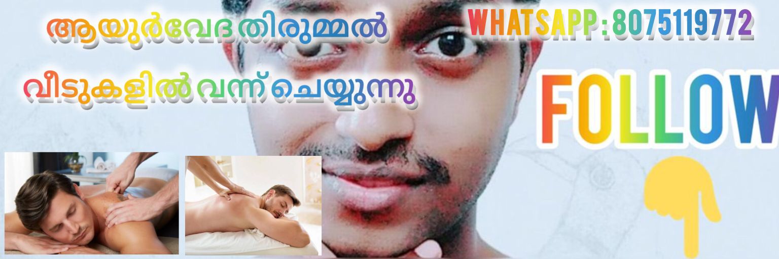 sudeesh's banner
