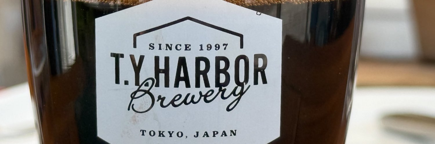 SHO's banner