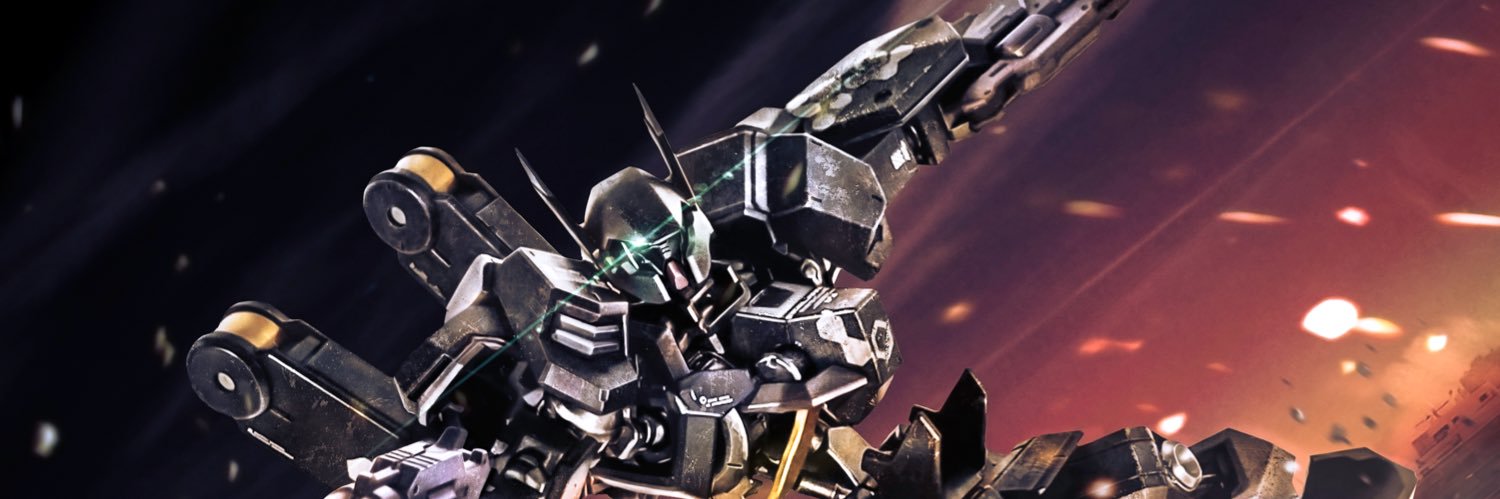 KOARA/Fastest〈BCU〉's banner