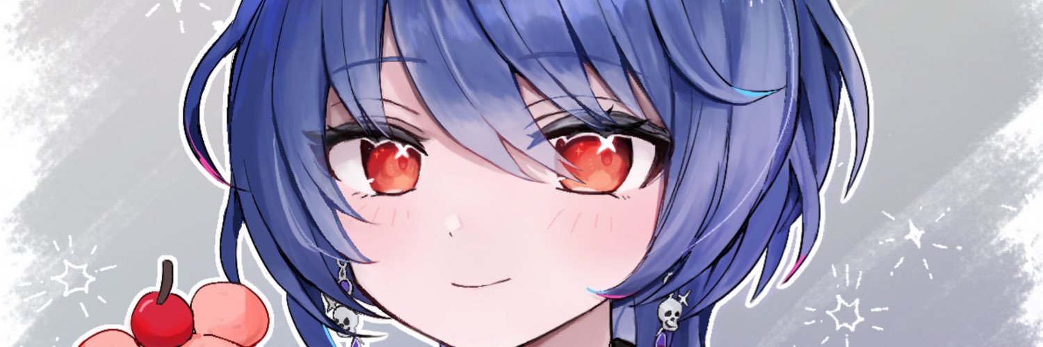ほくと / Hokuto's banner