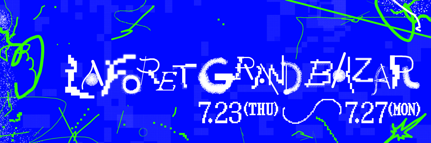 2026.7.23-27 LAFORET GRAND BAZAR 開催！'s banner