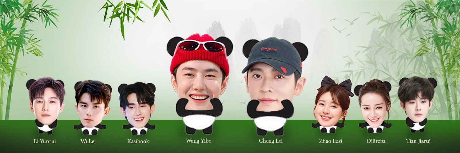 พอบอนอ - พี่เบนนี่'s banner