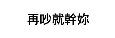 𝔛𝔦𝔞𝔬𝔤𝔲𝔞小呱's banner