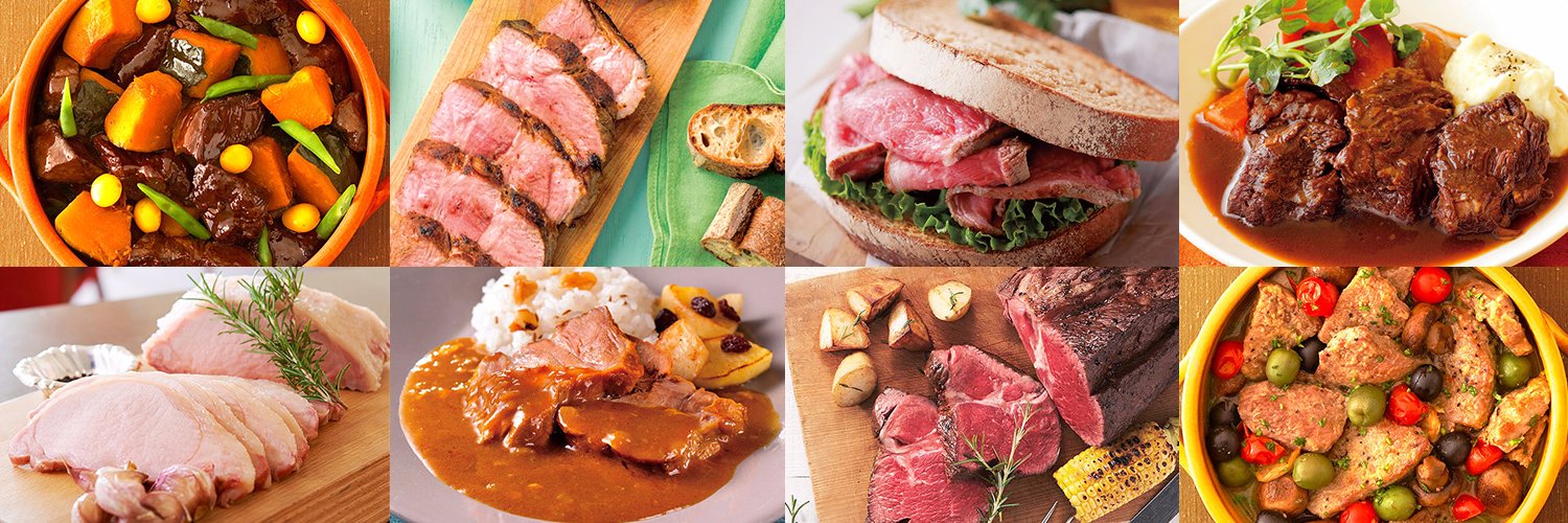 American Beef & Pork's banner