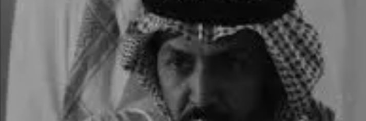 أبوناصر's banner