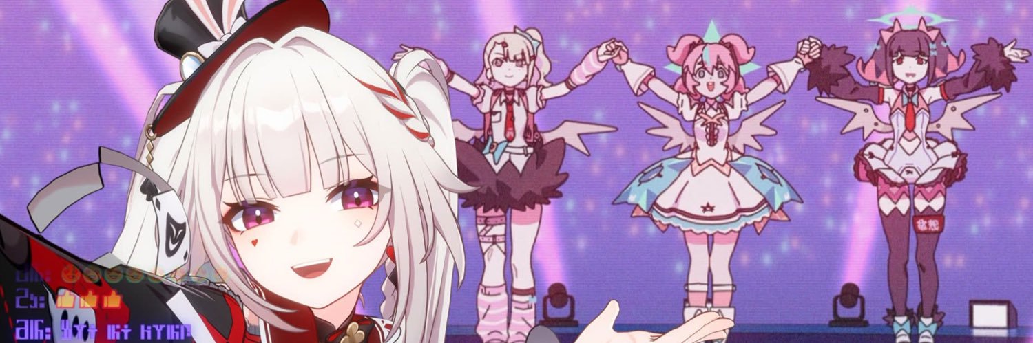 ˚ʚ najma's banner