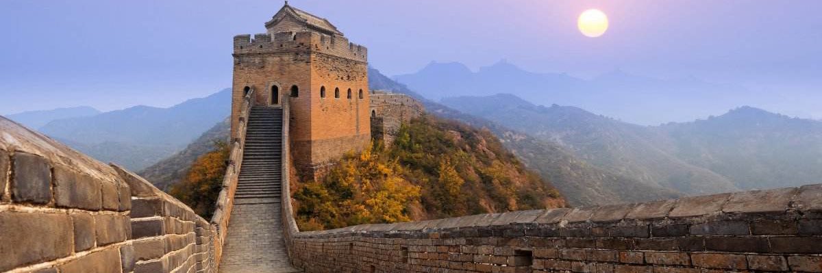读懂中国's banner