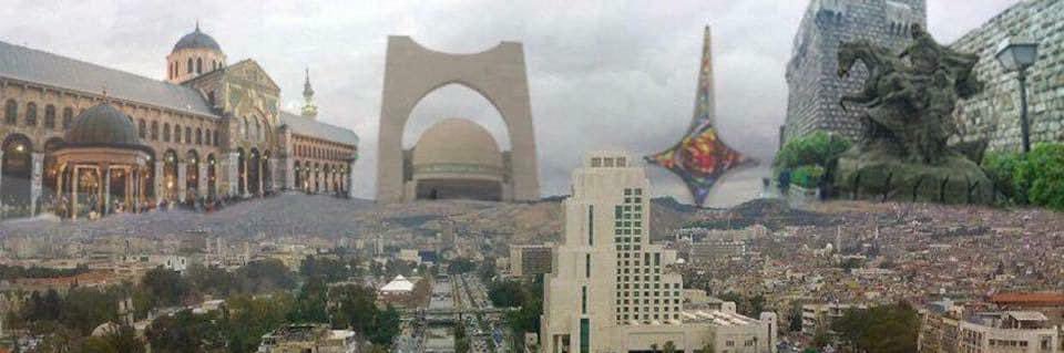 رامي السمان's banner