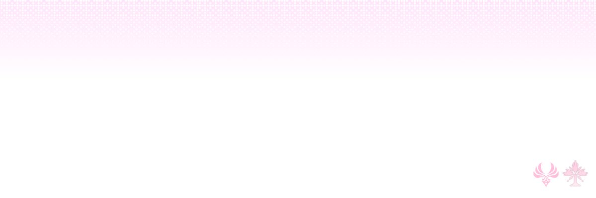Ari's banner