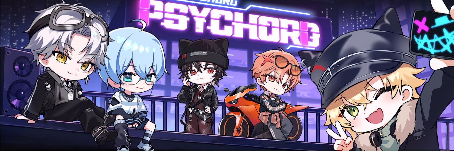 하루토 【Psychord】's banner