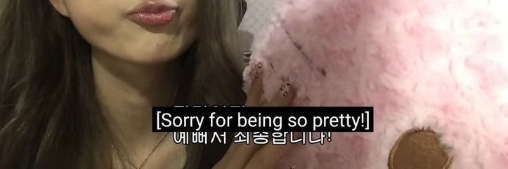 nana's banner