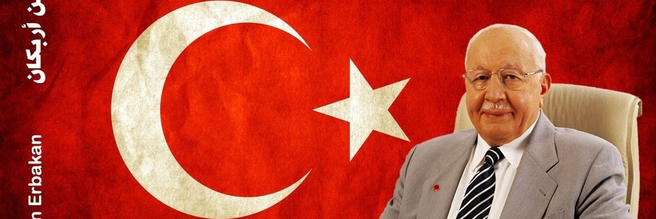 Milli Görüşüz's banner