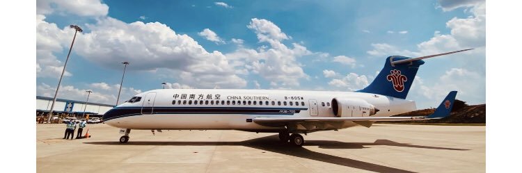 南航&蓓蓓💕's banner