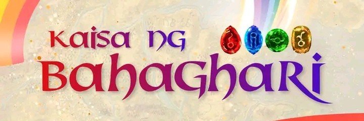 Percy's banner