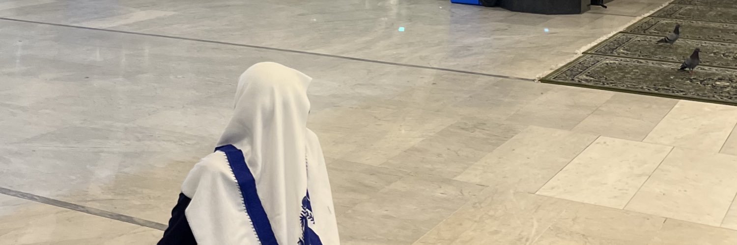 🇸🇦's banner