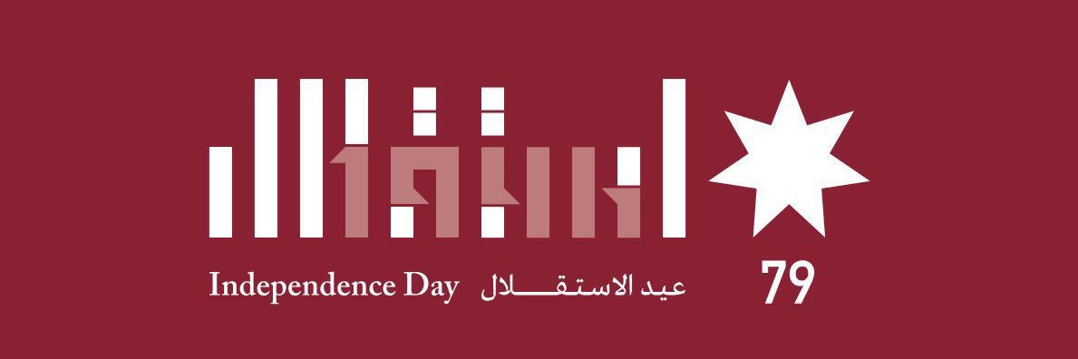 TALAL ALABBADI🇯🇴🇺🇸's banner