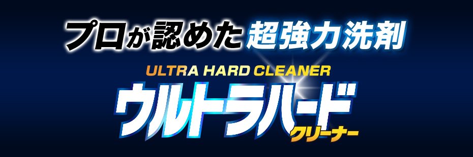 株式会社リンレイ（公式）'s banner