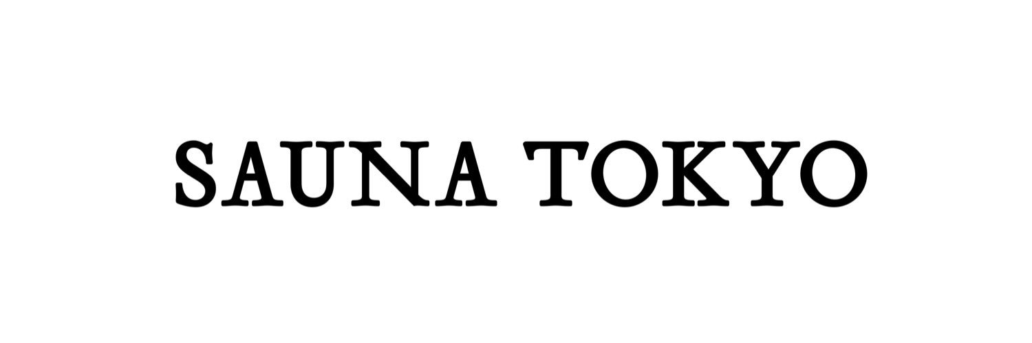 サウナ東京 - Sauna Tokyo's banner