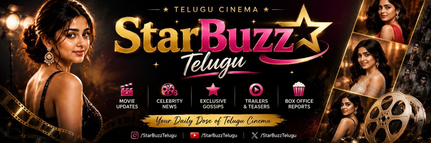 StarBuzz Telugu's banner