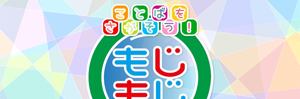 nabe_chan@VR（メタバース）'s banner