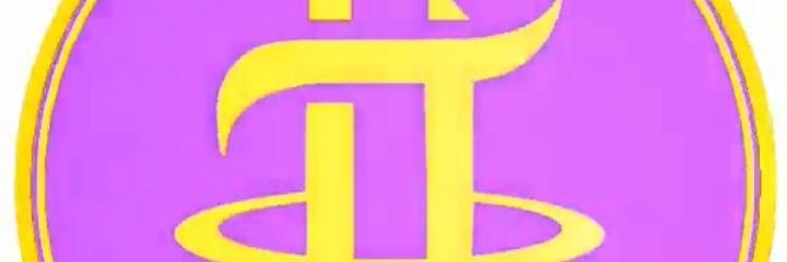 Shah rah π's banner