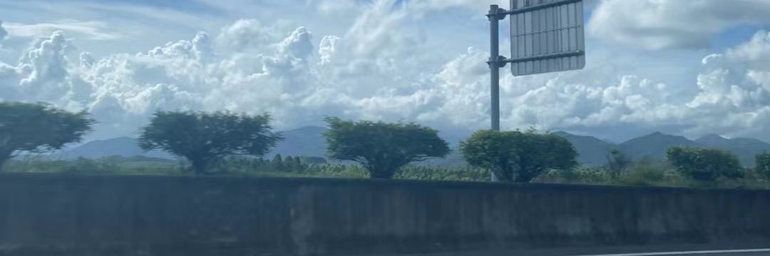 人妻百态's banner