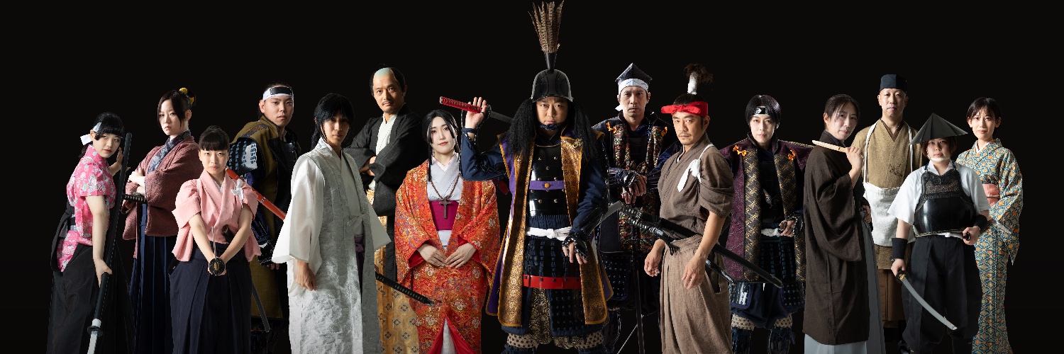 小倉城武将隊【公式】's banner