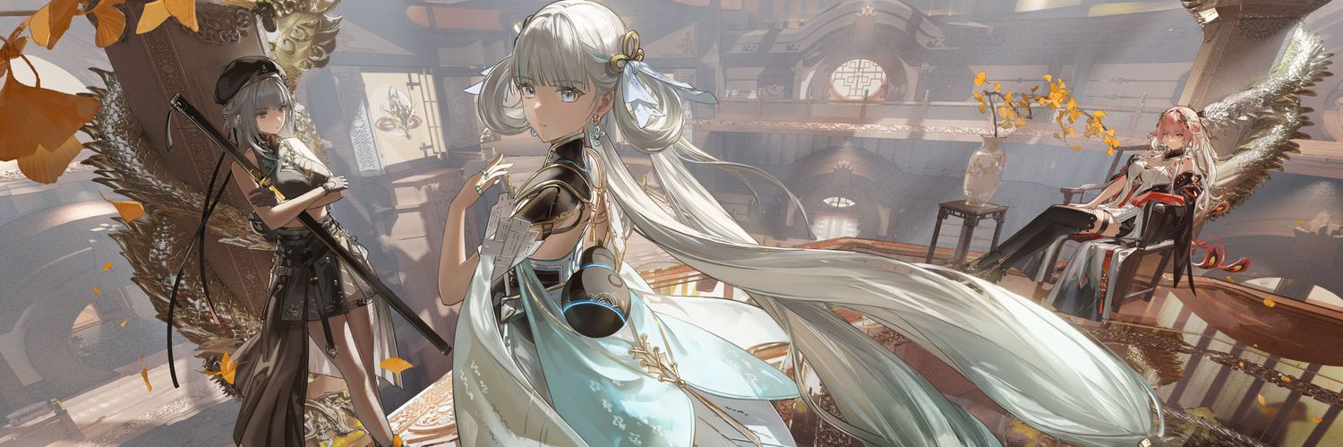 何汐's banner