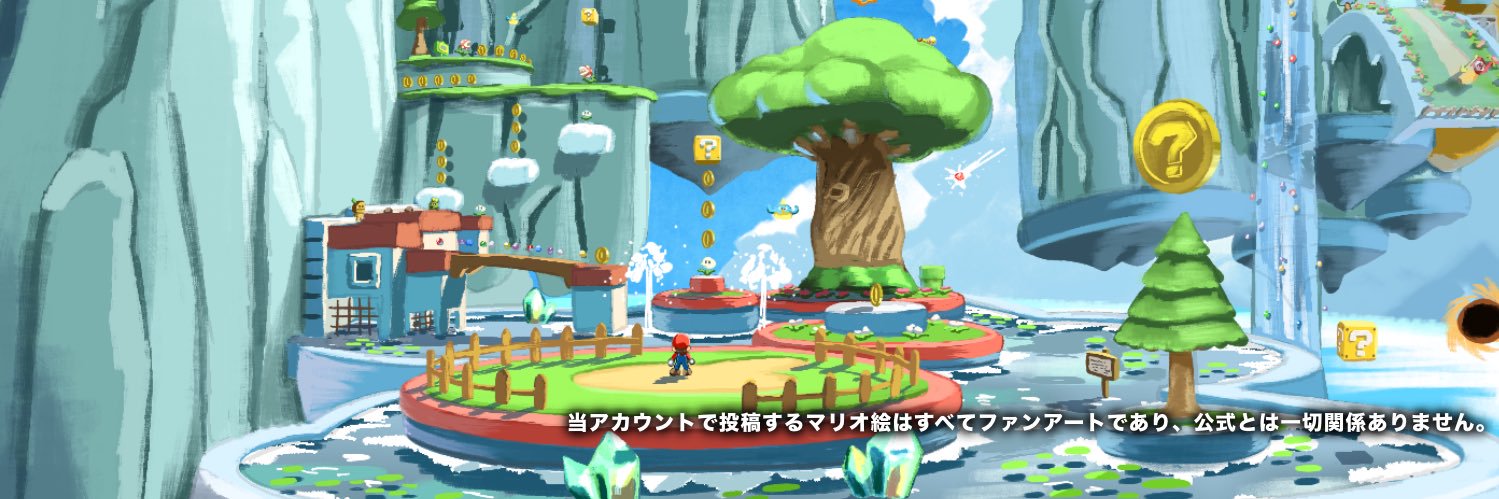 maribou's banner