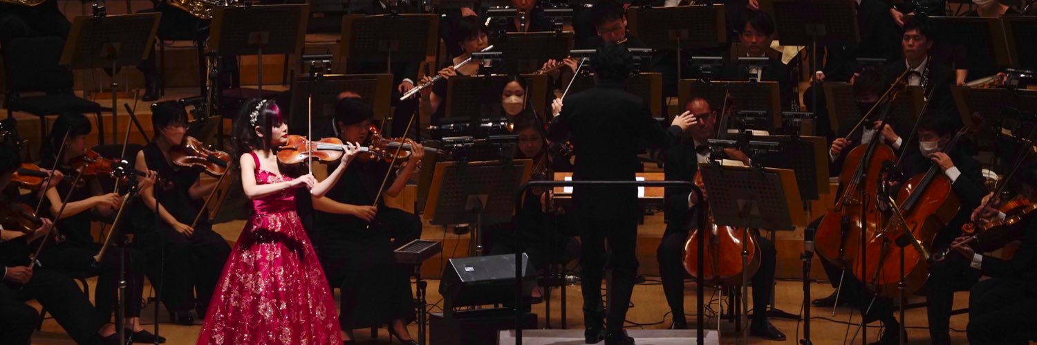 Jill🎻's banner