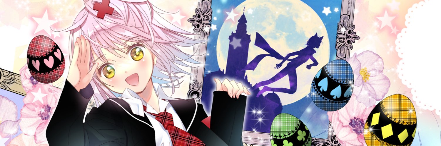 しゅごキャラ！公式's banner