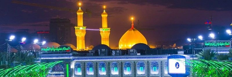 مو فرفری بیکار's banner