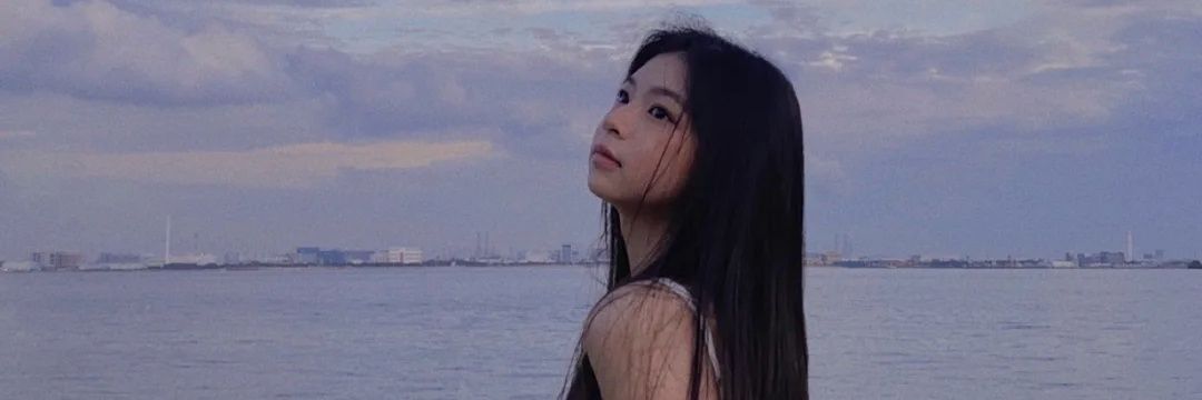 Elyn's banner