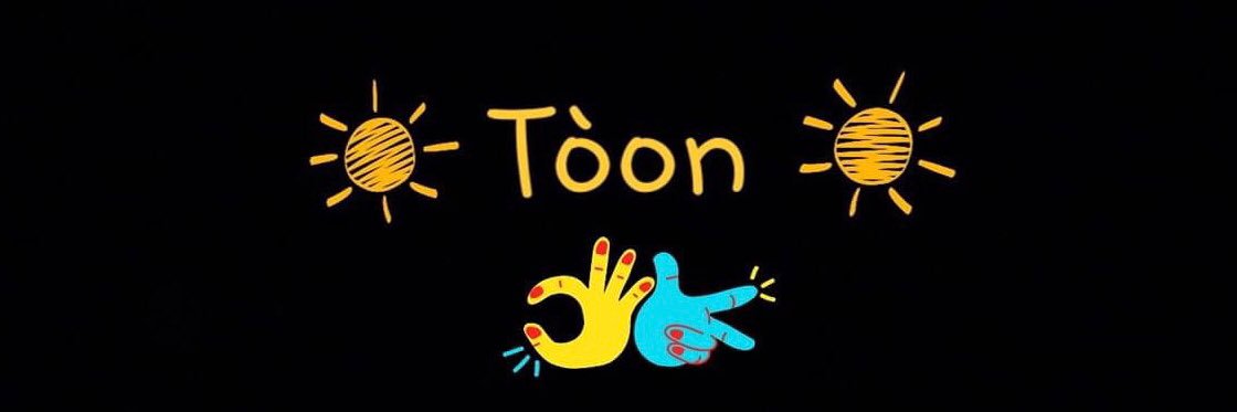 ฮักเลยก๋อ's banner