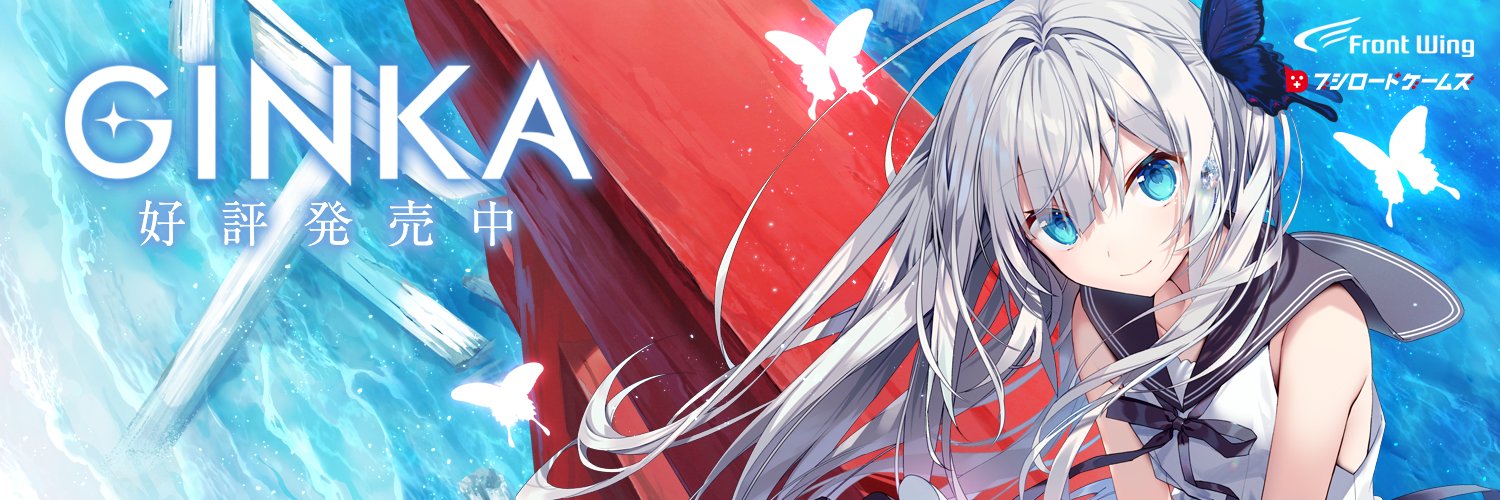 GINKA公式's banner