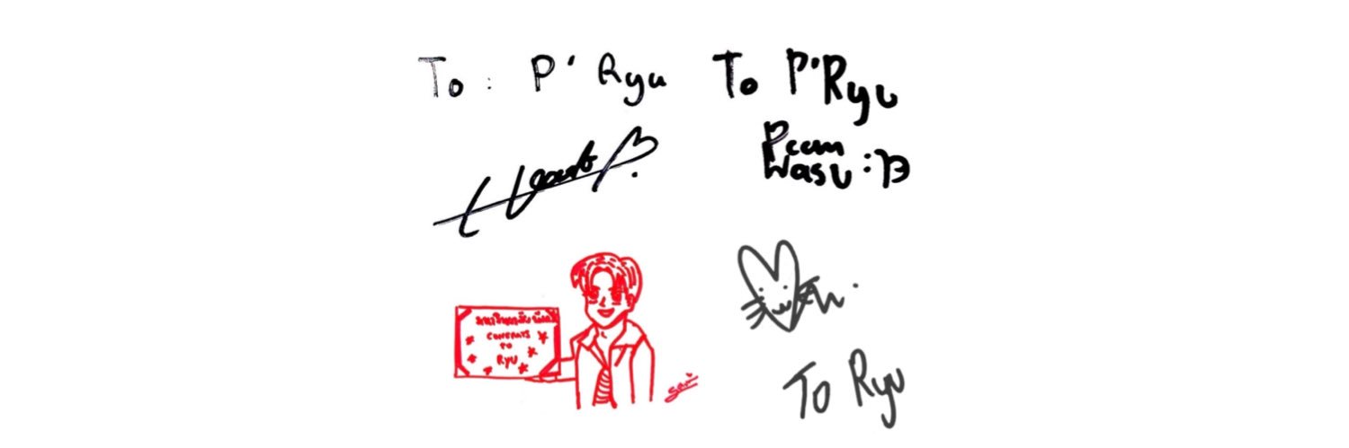 ryu ⊹ ♡'s banner