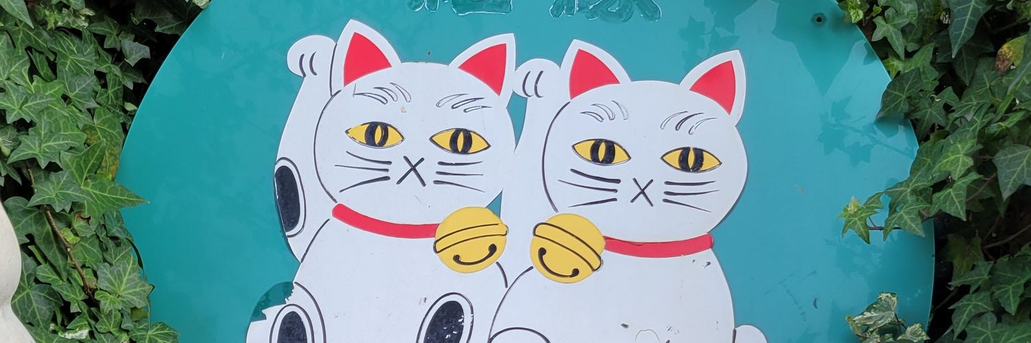 Panko's banner