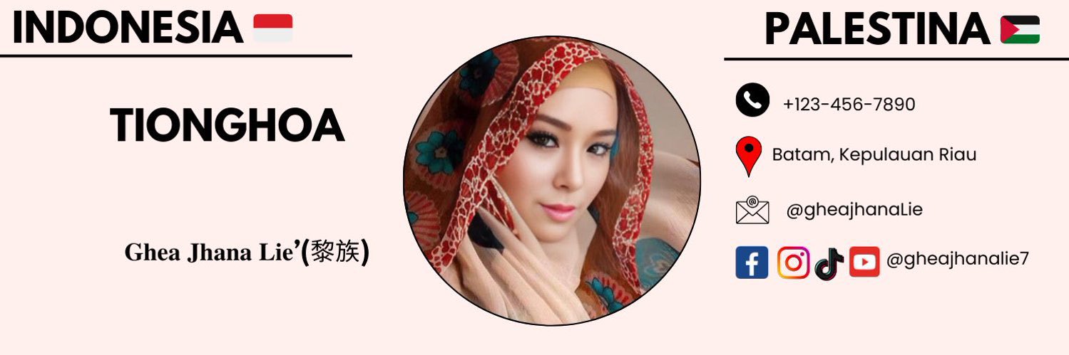 𝐆𝐡𝐞𝐚 𝐉𝐡𝐚𝐧𝐚 𝐋𝐢𝐞’(黎族)'s banner