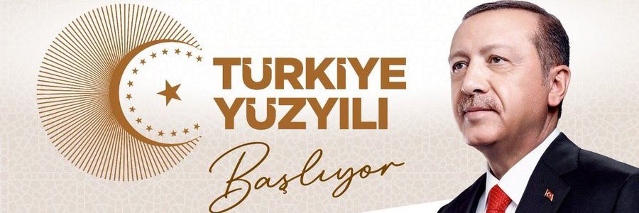🇹🇷 𝗭𝗮𝗿𝗶𝗳 𝗛𝗮𝗻ı𝗺 🇹🇷's banner