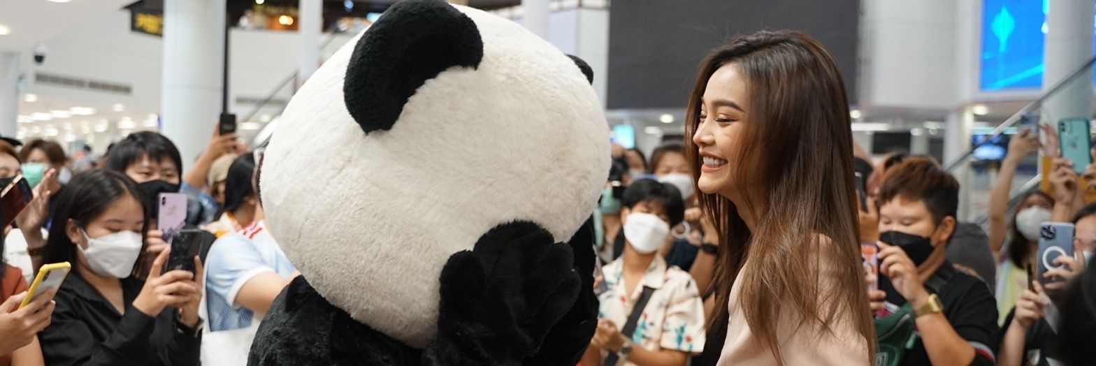 Bearly 🐻 (🩵) แพนด้าของอิงฟ้า's banner