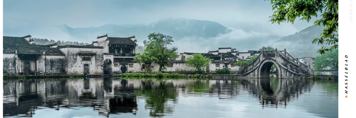 江樾禾's banner