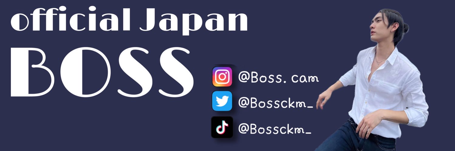 BossChaikamonJFC's banner
